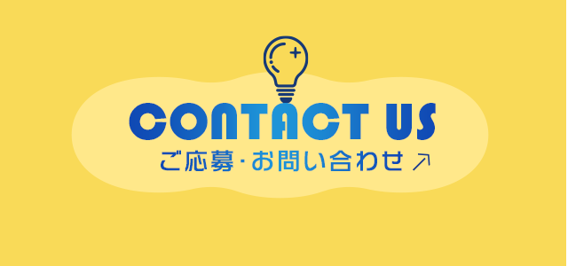 sp_bnr_contact