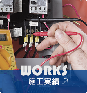 sp_bnrhalf_works